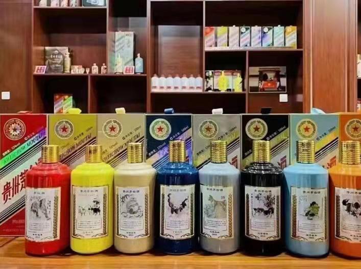 山南名酒鉴定部分方法